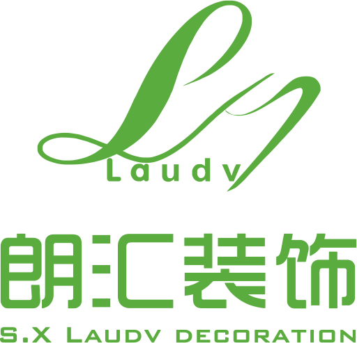 西安朗汇装饰工程有限公司