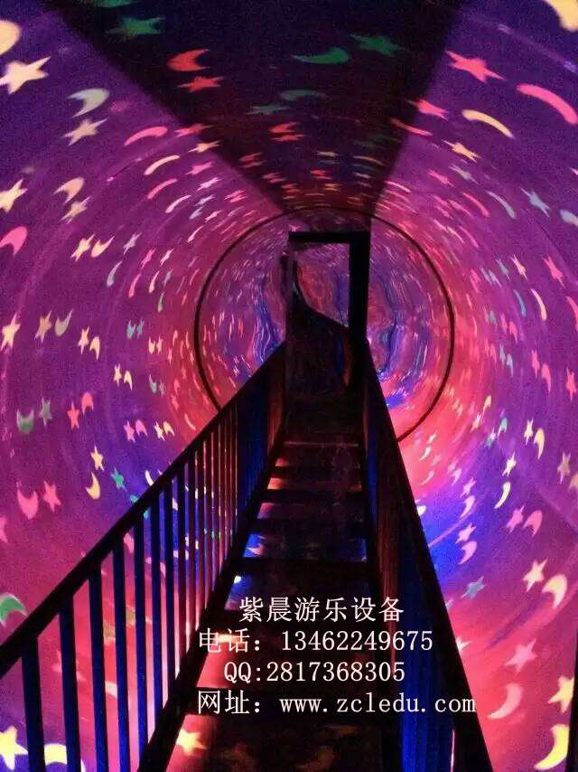 新乡县合河乡紫晨游乐设备厂