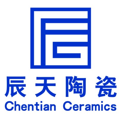 景德镇市辰天陶瓷有限公司