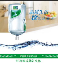 安徽天地精华股份有限公司