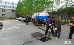 吴江庞金路化粪池抽粪,污水管道堵塞清洗隔油池清理