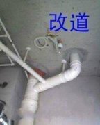 武汉疏通洪山维修家庭水管水电和马桶维修服务