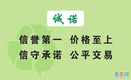 芜湖本市回收帝舵手表 上门回收欧米茄手表