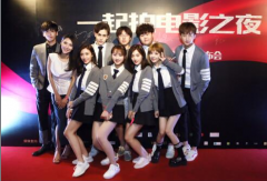 《龙日一，你死定了》剧组亮相上海国际电影节，导演李遥波受关注