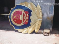 山西高品质铝合金警徽制造厂家2.5米烤漆警徽订购报价