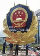 24K纯黄金贴金警徽制造 精美1.5米