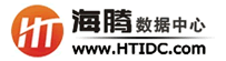 高配置香港服务器租用——大带宽，访问速度稳定