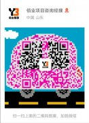 上海家政公司哪家好