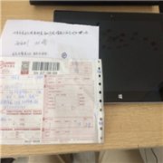 Surface售后维修点 北京微软售后电话 pro4不开机