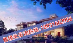 江阴海岸城楼盘在售均价7300元