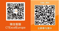 CTExcel欧洲手机卡免费送到家