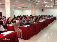 邯郸海德教育执业药师（中药西药）网络课程开课了、可免费听课