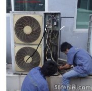 上海浦东浦建路空调维修 浦电路空调移机 安装 加氟