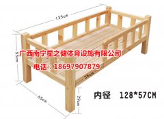 幼儿园实木床带护栏 儿童午睡床木质床 塑料单人床