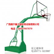供应平箱仿液压篮球架 学校训练篮球架 优质篮球架批发