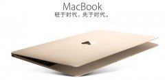 郑州高价回收苹果笔记本郑州回收笔记本电脑