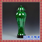 景德镇陶瓷绿釉花瓶摆件仿古花瓶青花瓷瓶双耳瓶中式工艺品