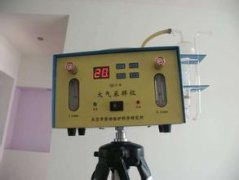 北京室内装修检测 -北京空气质量监测中心-空气检测