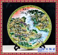 瓷都挂盘装饰盘子摆件中国特色纪念品纪念盘赏盘工艺品送老外
