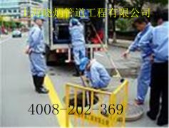上海松江区科技园清理污水池生化池清底公司39948188