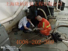 上海松江区科技园抽污水抽淤泥抽大粪承包公司39948188