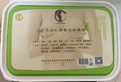 香港艾妮月护艾姜发膜孕产期护理产品