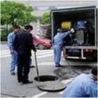 上海闵行区华漕镇高压清洗下水道清理疏通公司39948188