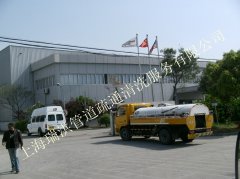 上海浦东区高桥镇抽化粪池污水井疏通公司39948188