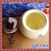 定制茶包容器陶瓷茶叶罐 三两毛尖密封茶叶罐