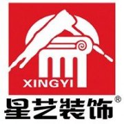 专业承接各种家装 装修