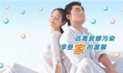 2018年重庆室内除甲醛的公司