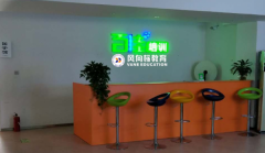 温州百佳教育 一对一 课外辅导