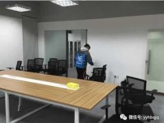 音匀环保除甲醛：上海办公室装修除甲醛 中骏售楼办公室