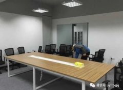 音匀环保除甲醛：上海办公室装修除甲醛 中骏售楼办公室