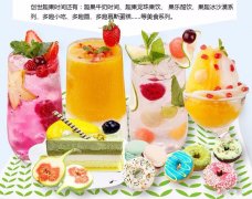 三明加盟品牌水果捞 免费学习技术，甜品师包教包会