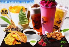 漳州奶茶甜品加盟店 适合各种口味，冷热饮品+甜品+小吃样样有