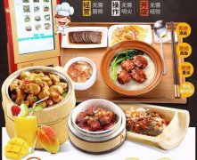 镇江快餐连锁加盟店 提供秘制技术、经营要诀、包教包会