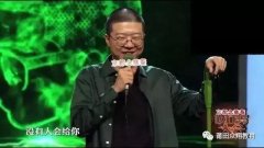 论学历的重要性