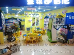 皇家迪智尼儿童玩具加盟店__开玩具店要怎样做装修呢？