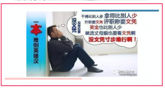成功的路就在眼前