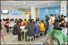 重庆施工升降司机指挥工人证报名
