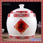 陶瓷米坛 带盖米缸 手工粗陶大号储物罐防潮带盖装米桶30斤