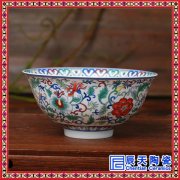 陶瓷寿碗红碗黄碗生日礼品祝寿龙凤碗烧字可定制碗勺套装饭碗