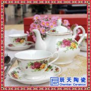 陶瓷咖啡杯套装手柄小茶杯英式欧式咖啡具杯子组合下午茶红茶具