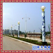 景德镇青花瓷古典中式大门灯柱子灯户外防水灯庭院围墙街道马路灯