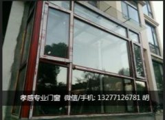 汉川专业从事 封阳台 推拉门 窗纱一体门窗 断桥铝纱窗门窗