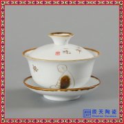 家用喝茶青瓷功夫茶具简约紫砂整套泡茶陶瓷茶壶盖碗茶杯
