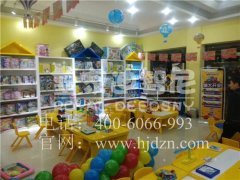 皇家迪智尼儿童玩具店ll开店要保护好形象，注重质量