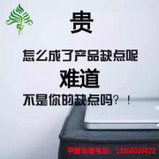 重庆正规除甲醛公司_渝北新房治理甲醛多少钱