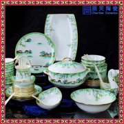 家用欧式简约景德镇陶瓷盘组合送礼骨瓷餐具碗碟套装瓷都三彩